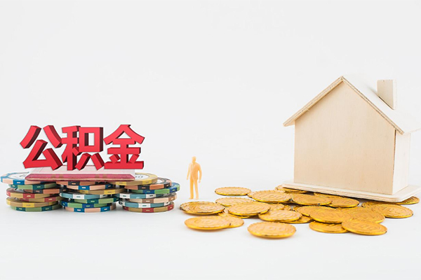 东莞20私人工程贷款