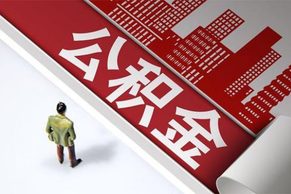 东莞20无抵押信用贷款