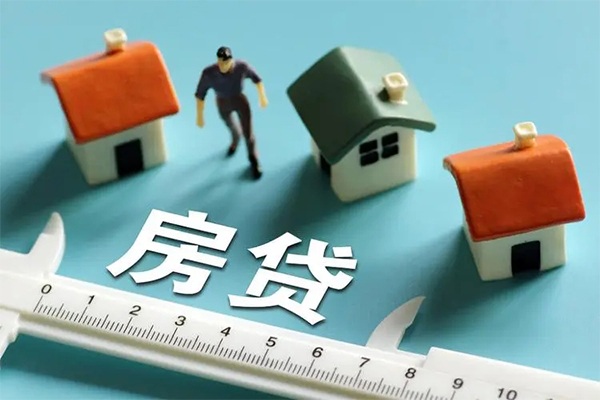 东莞20小额短借