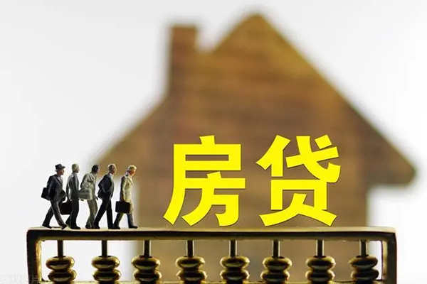 东莞20社保信用贷款