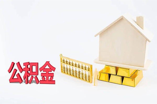 东莞20靠谱个人借钱