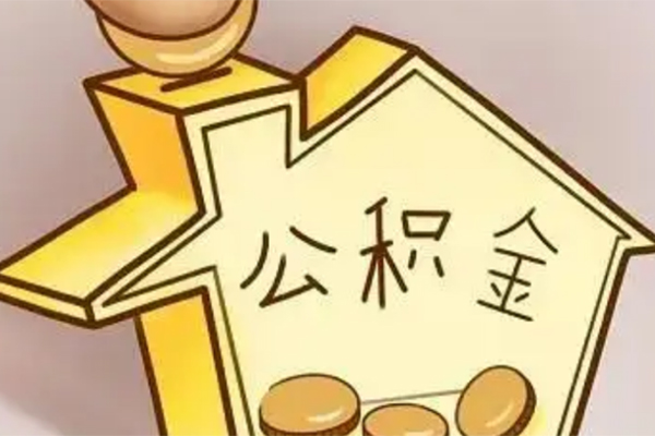 东莞20线下贷款