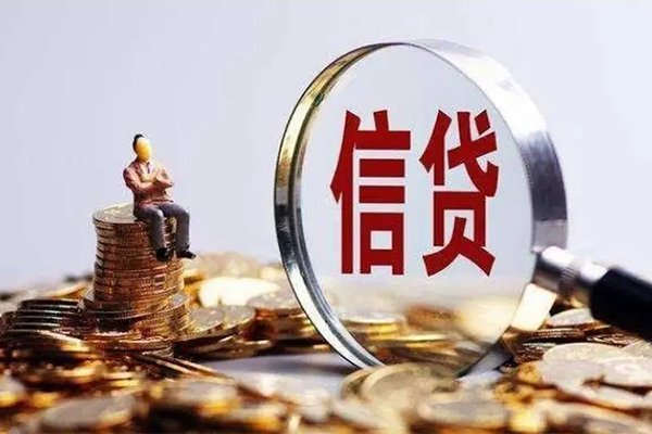 东莞20地区短借