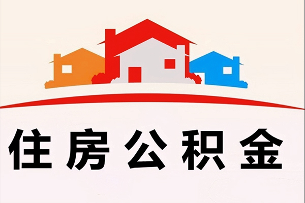 东莞20个人身份证贷款