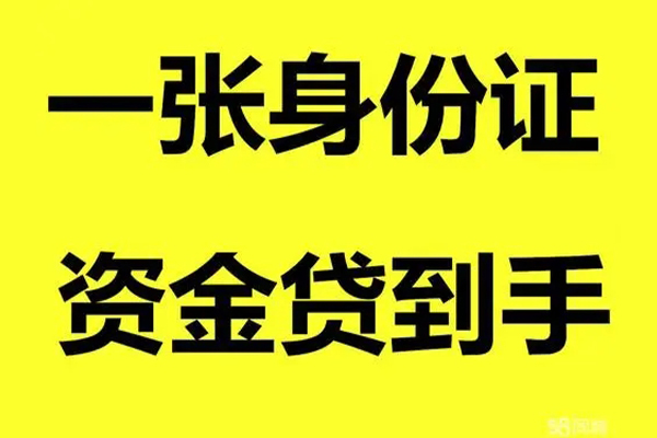 东莞20私人空放