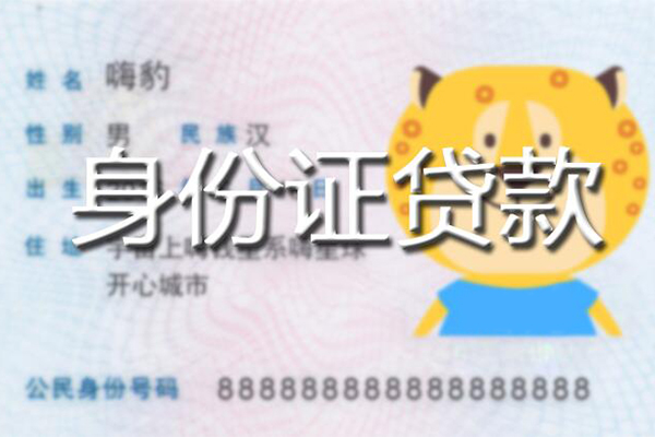 东莞20上门空放