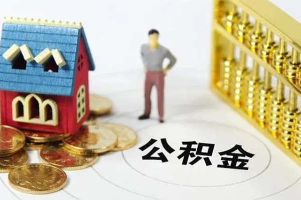 东莞20个人借贷好吗
