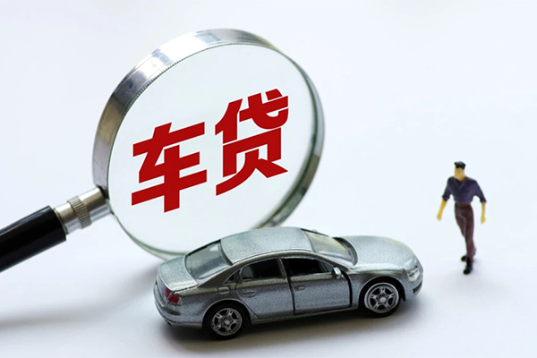 东莞20个人借贷放款