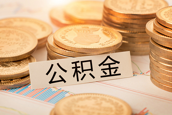 东莞20私人借贷平台