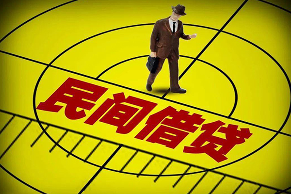 东莞20短拆短借