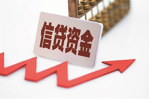 东莞20贷款只要身份证