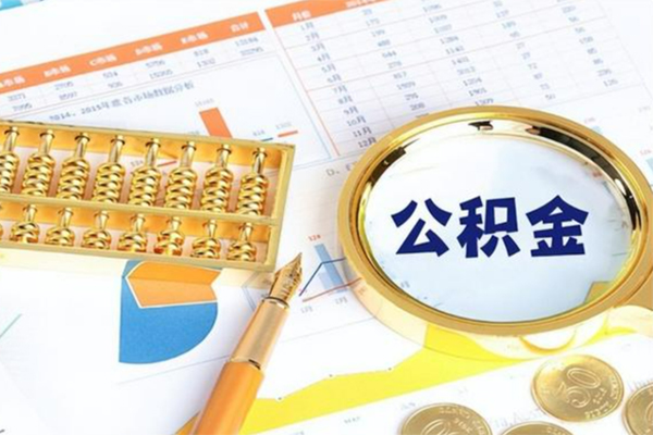 东莞20个人私借