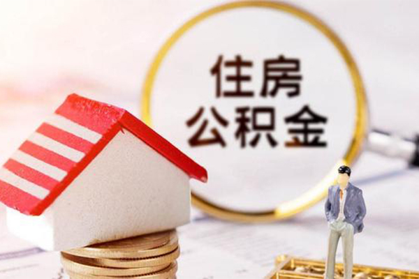 东莞20贷款空放