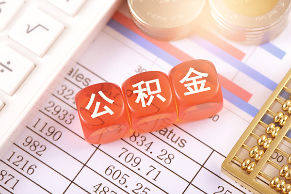东莞20个人贷款小额贷款