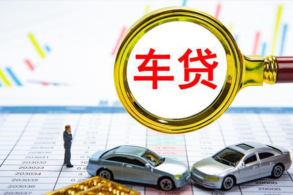 东莞20信用贷款办理