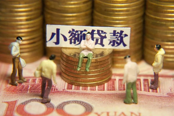 东莞20短借私人