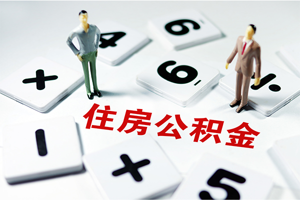 东莞20私人上门借贷
