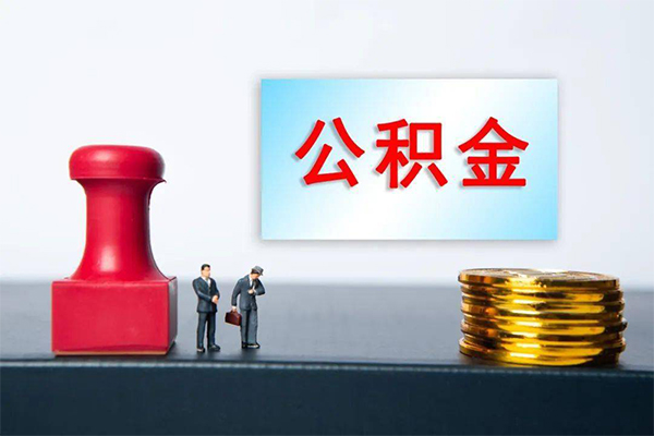 东莞20民间私人借贷