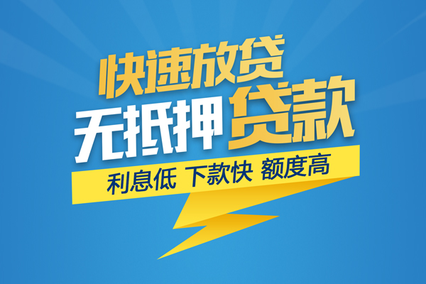 东莞20短期空放
