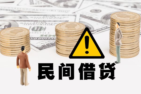 东莞20短借空放