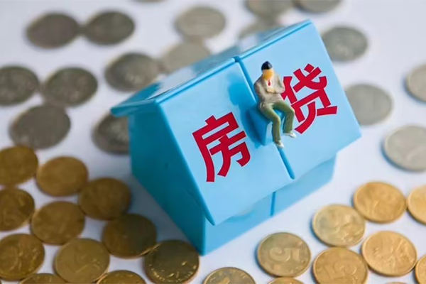 东莞20个人信用贷款