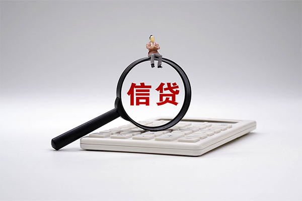 东莞20身份证借私借