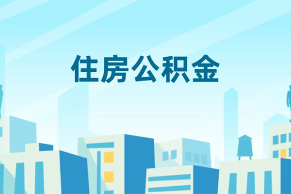 东莞20个人身份证贷款