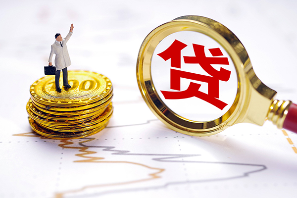 东莞20借钱当天放款
