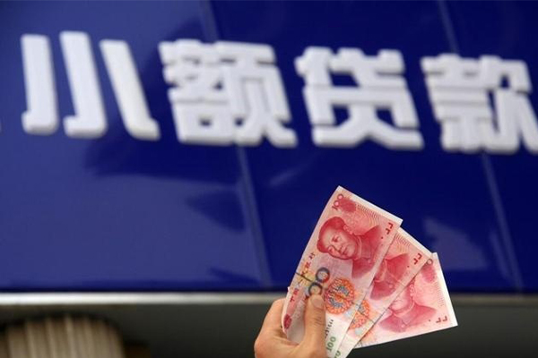 东莞20私借空放直接上门